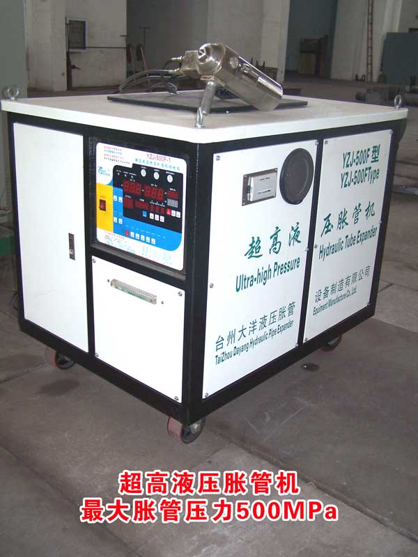 1618446958731749.jpg 脹管機.jpg
