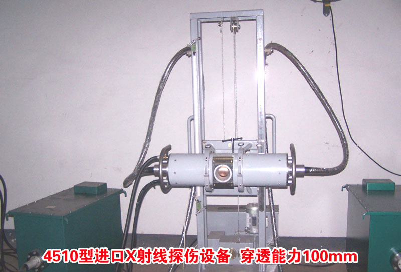 1618447059830265.jpg X射線機(jī).jpg